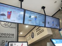 桂花酿豆腐-陈多多·豆腐奶茶(前锋路店)