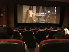-中影国际影城(兰生大厦CINITY LED店)