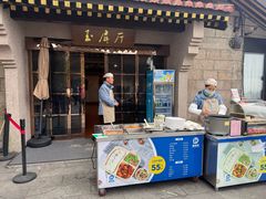 -黄山玉屏楼宾馆餐厅