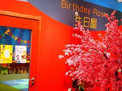 -上海乐高探索中心