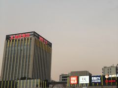 -汇德隆银隆