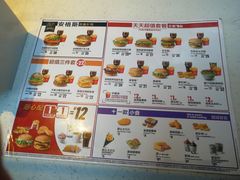 -麦当劳(磨子桥店)