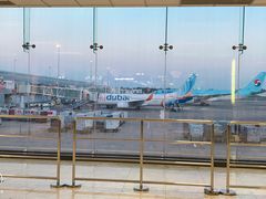 -班达拉奈克国际机场