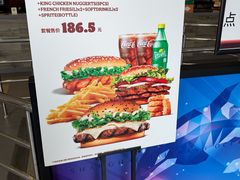 -汉堡王(海昌海洋公园店)