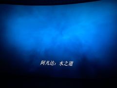 -鞍山万达广场