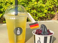 -JW德国冻酸奶Frozen Yogurt(龙湖成都滨江天街店)