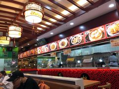 -蔡林记(汉街店)