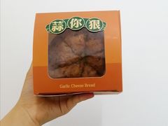 -罗森尼娜(解放西路店)