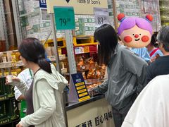 -山姆会员商店(上海浦东店)