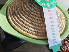 -炊江南·上海菜(国展华漕店)