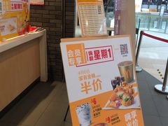 -麦当劳(龙湖北京大兴天街店)