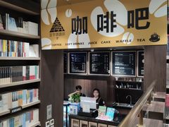 -钟书阁(群光广场店)