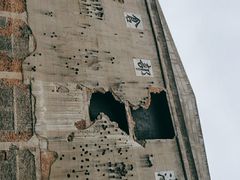 -上海四行仓库抗战纪念馆