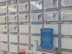 -美可普口腔医院(东街分店)
