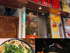 -兄弟砂锅(陆家巷店)