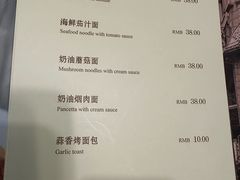 -德大西餐社(云南南路店)