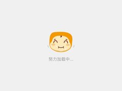 -台北吴记老锅底麻辣火锅(蓝村路店)