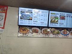 -老陕兄弟(彩虹新城店)