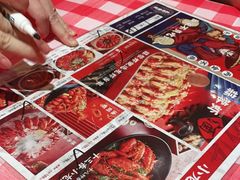 -龙虾当家·大排档(红谷滩五中店)