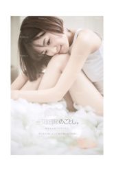 -罗曼司婚纱摄影会馆(瀚威城市中心店)