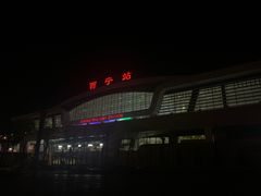 -清真·舒迩布炕锅王·高原美食文化(青海总店)