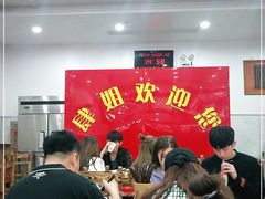 大堂-肆姐面粉馆(坡子街店)