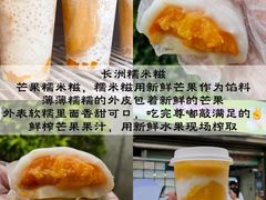 -官也街