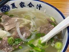 -夏家合汁(天润花园小区店)