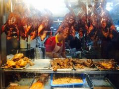 -陈光记烧腊店(罗保博士街店)