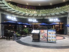 门面-鹿港小镇(金虹桥国际中心店)