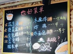 -溪岸路花鸟市场