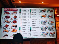 -华辉拉肠(宝华店)