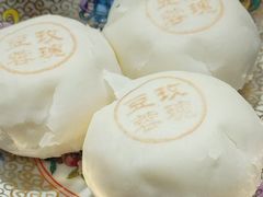 -富华斋饽饽铺·宫廷糕点·伴手礼(护国新天地店)