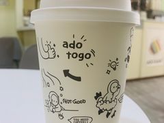 拿铁咖啡-ADO KAFE(大学城店)