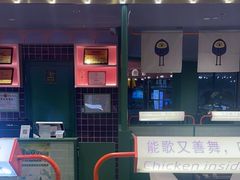 -椰小鸡·琼州糟粕醋·火锅(美兰缤纷城店)