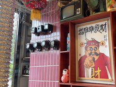 -永安里地摊烤肉(首创店)