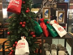 大堂-星巴克臻选(济南恒隆店)