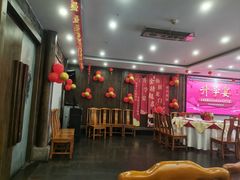 -巴国布衣·Sichuan Folk(紫荆店)