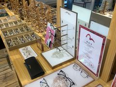 -肆兮眼镜·蔡司·徕卡战略合作店(大坪店)