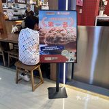 最便宜只要2r，这家面包店真的很绝！