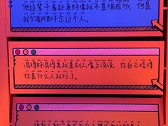 -英皇电影城(英皇集团中心IMAX店)