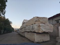 -中华石雕艺术园