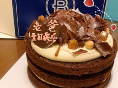 -巴黎贝甜(国贸店)