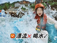-龙井峡漂流