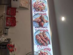 -鸿运兔·手撕烤兔(天府广场店)