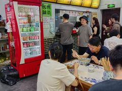 -复兴面王(河东路起源店)