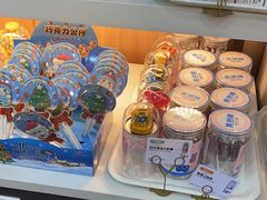 -爱维尔阳光蛋糕(和丰店)