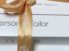 -糕小爱动物奶油生日蛋糕定制(晋江万达店)