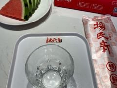 -杨氏青龙虾·羊蝎子(托乐嘉店)