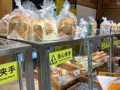 -苹果花园(枫林路店)